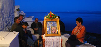 feste tradizionali a Sifnos